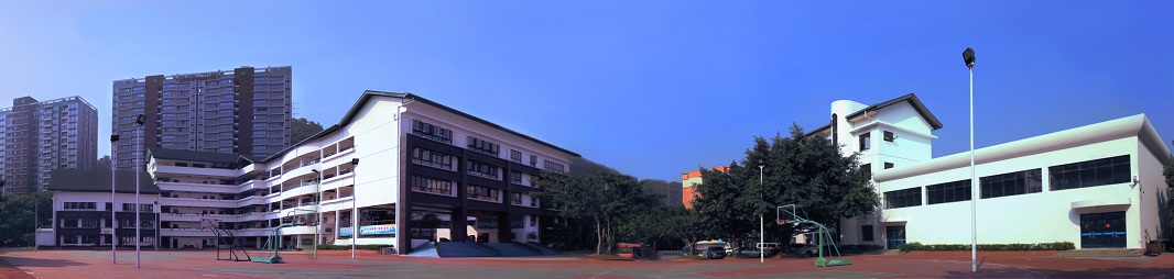 深圳南山区月亮湾小学